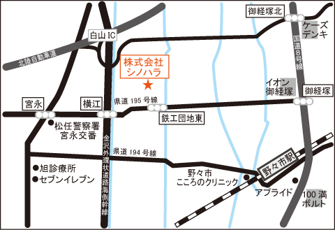 株式会社シノハラ_地図
